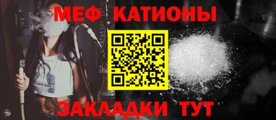 apvp Беслан