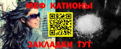 mdma Берёзовский