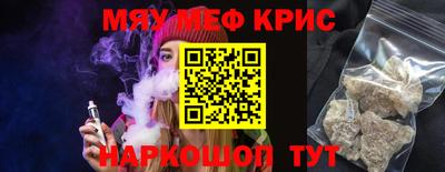 mdma Берёзовский