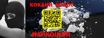mdma Берёзовский