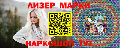 mdma Берёзовский