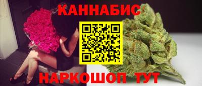 apvp Беслан