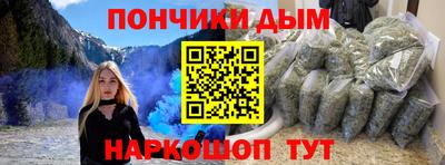 apvp Беслан