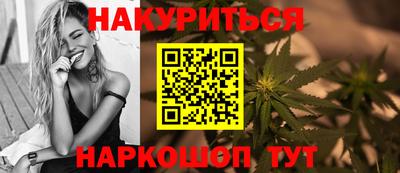 apvp Беслан