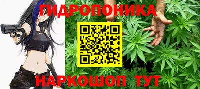 альфа пвп VHQ Бийск