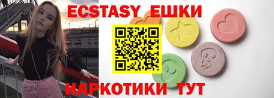 apvp Беслан