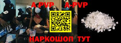 mdma Берёзовский