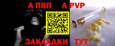 mdma Берёзовский