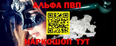 mdma Берёзовский