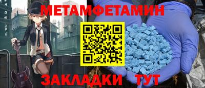 mdma Берёзовский