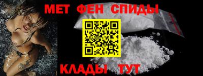 mdma Берёзовский