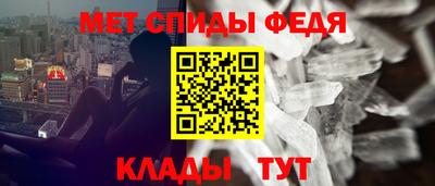 mdma Берёзовский