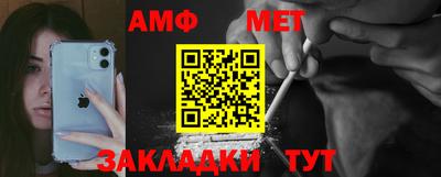 mdma Берёзовский