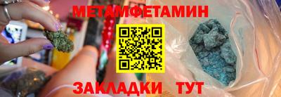 mdma Берёзовский