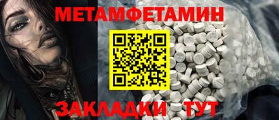 mdma Берёзовский