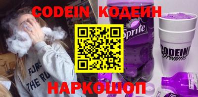 apvp Беслан