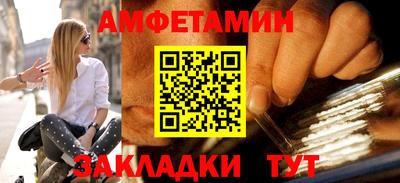 apvp Железноводск