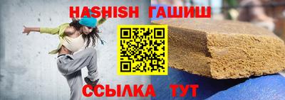 apvp Беслан