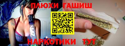 apvp Беслан