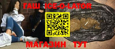apvp Беслан