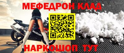 mdma Берёзовский