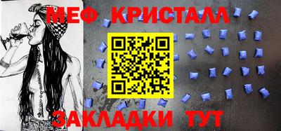 apvp Беслан