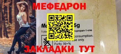 mdma Берёзовский
